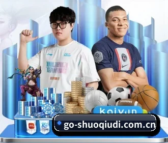 品牌创立 - 说球帝直播在线观看正式成立,获得国际权威机构颁发的合法运营资质,开启华人在线休闲娱乐新篇章。