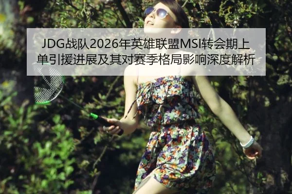zhan-dui-nian-ying-xiong-lian-meng-zhuan-hui-qi-shang-dan-yin-yuan-jin-zhan-ji-qi-dui-sai-ji-ge-ju-ying-xiang-shen-du-2-292.jpg